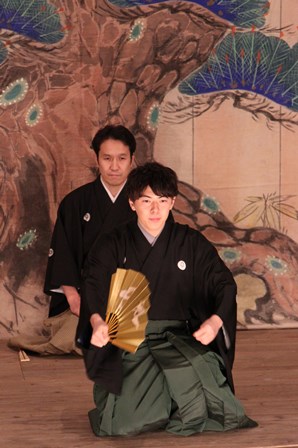 kyogen5.jpg