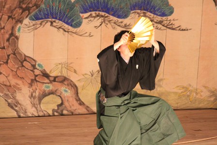 kyogen7.jpg